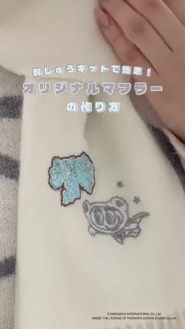 MERYのTikTok投稿