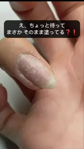 仮面ネイラー♡オト美のTikTok投稿