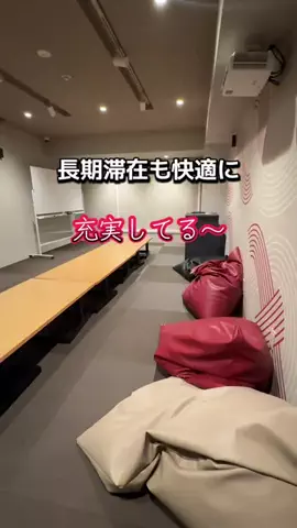 タンスケさんのTikTok投稿