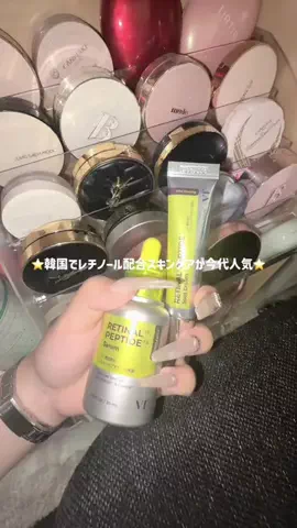 あいかですのTikTok投稿