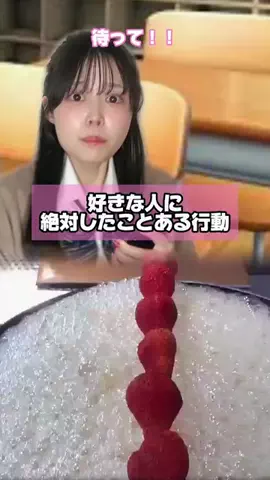 Cat dogのTikTok投稿