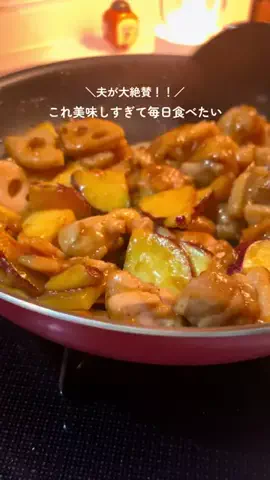 かお | ごはんと暮らしのTikTok投稿