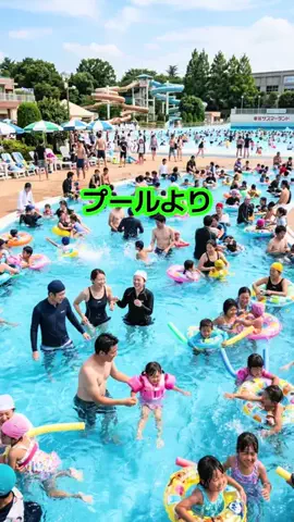 タンスケさんのTikTok投稿