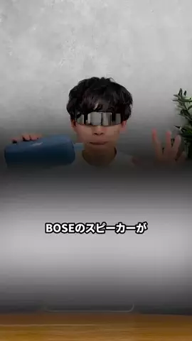 人柱イマケンのTikTok投稿