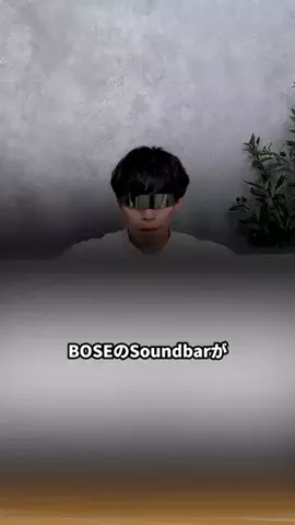 人柱イマケンのTikTok投稿