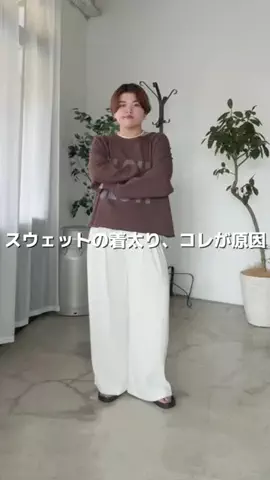 ASUKAのTikTok投稿