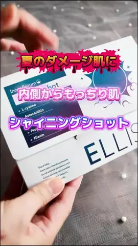 あやりん@ズボラ主婦のTikTok投稿