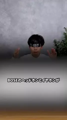 人柱イマケンのTikTok投稿