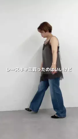 ASUKAのTikTok投稿