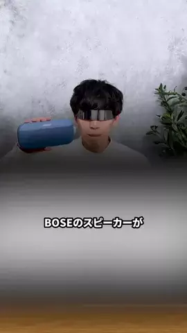 人柱イマケンのTikTok投稿