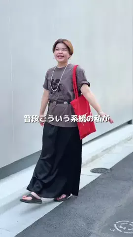 ASUKAのTikTok投稿