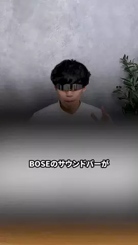 人柱イマケンのTikTok投稿