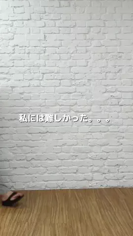 ASUKAのTikTok投稿