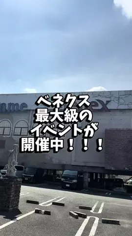 サブ髭男爵🧔‍♂️のTikTok投稿