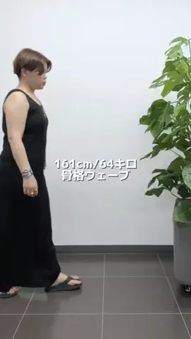 ASUKAのTikTok投稿