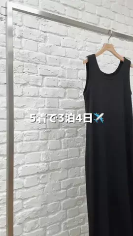 ASUKAのTikTok投稿