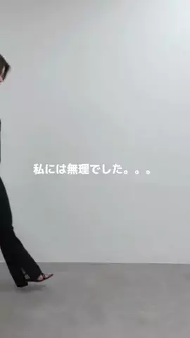 ASUKAのTikTok投稿