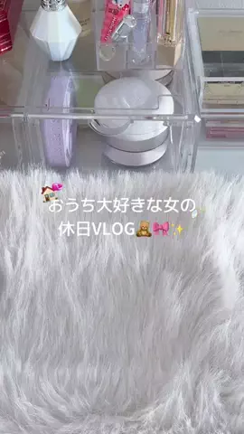 𝓂𝒾𝓃𝒶のTikTok投稿