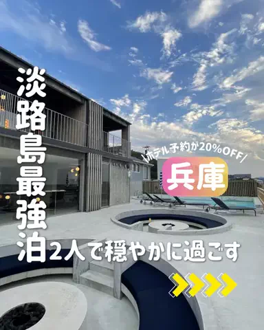 きぬあ🏨｜ご褒美ステイ🐰🫶🏻のTikTok投稿