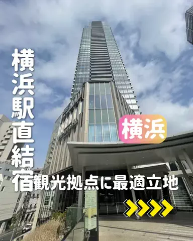 きぬあ🏨｜ご褒美ステイ🐰🫶🏻のTikTok投稿