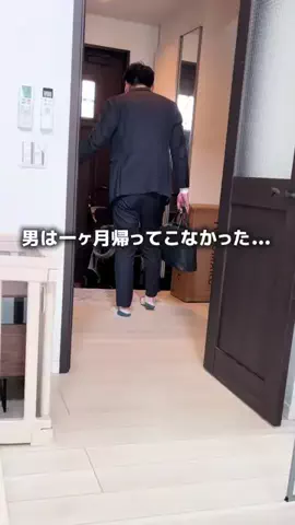 よものTikTok投稿