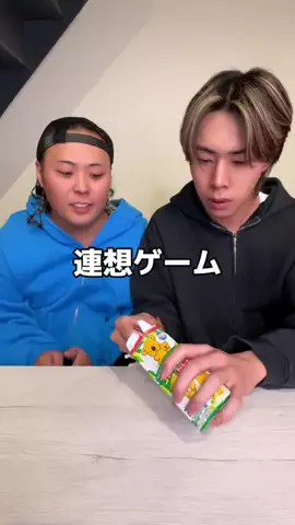古川（こがわ）ですのTikTok投稿