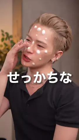 美男子ヤノ@自分磨きのTikTok PR投稿：チャレンジって、燃えるよね？ 今回使ったのは オブジェ…
