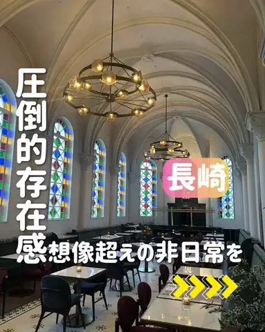 きぬあ🏨｜ご褒美ステイ🐰🫶🏻のTikTok投稿