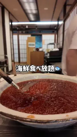 きぬあ🏨｜ご褒美ステイ🐰🫶🏻のTikTok投稿