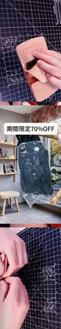 foo5xqc1のTikTok投稿