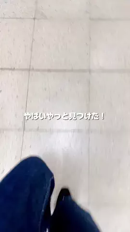 あみぴ🌷のTikTok投稿