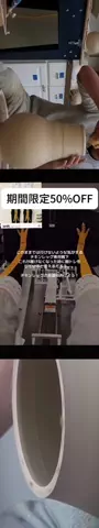 foo5xqc1のTikTok投稿