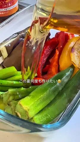 うぴ | 愛しいおうち時間のTikTok投稿