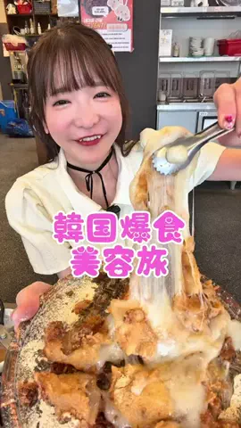 もえあずのTikTok投稿