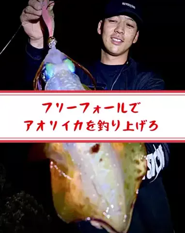 こんちゃん🦑🎩のTikTok投稿