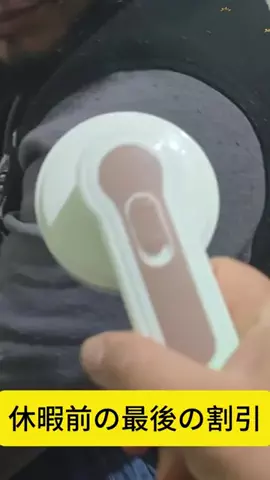 みゆのにちじょうのTikTok投稿