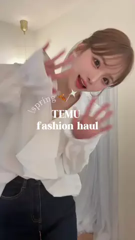 あかりのTikTok投稿