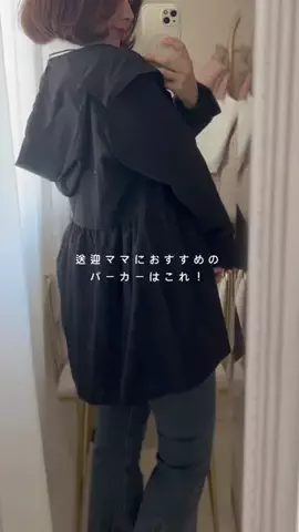 かなこまる🎀🩰のTikTok投稿