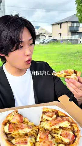 LSC放送局|高知 ローカルLife🌿のTikTok投稿
