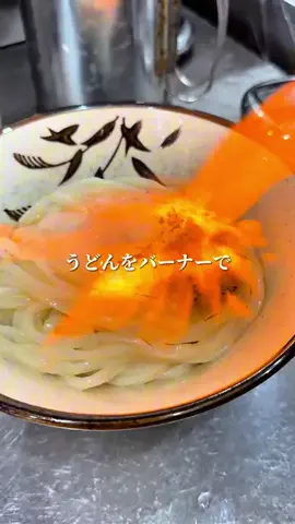 LSC放送局|高知 ローカルLife🌿のTikTok投稿