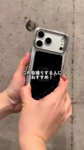 おしゃべりえみりちゃん🐥💛のTikTok投稿
