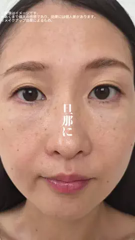 潤いちゃん🫧のTikTok投稿