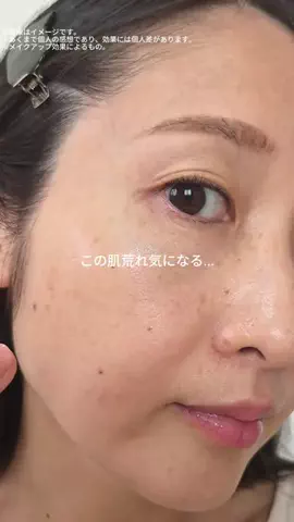潤いちゃん🫧のTikTok投稿