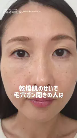 潤いちゃん🫧のTikTok投稿