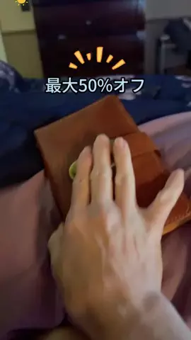 みゆのにちじょうのTikTok投稿