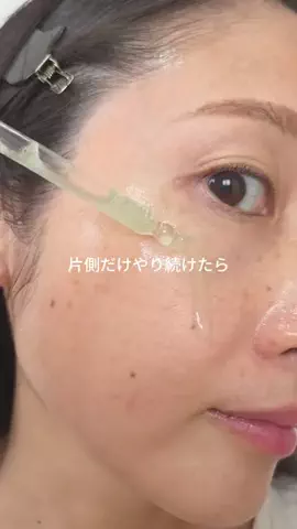潤いちゃん🫧のTikTok投稿