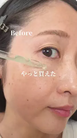潤いちゃん🫧のTikTok投稿