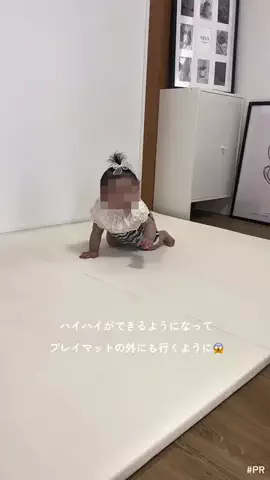 kana❤︎のTikTok投稿