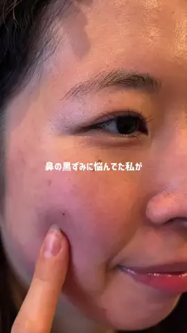 潤いちゃん🫧のTikTok投稿