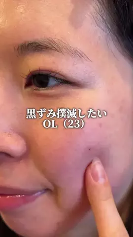 潤いちゃん🫧のTikTok投稿